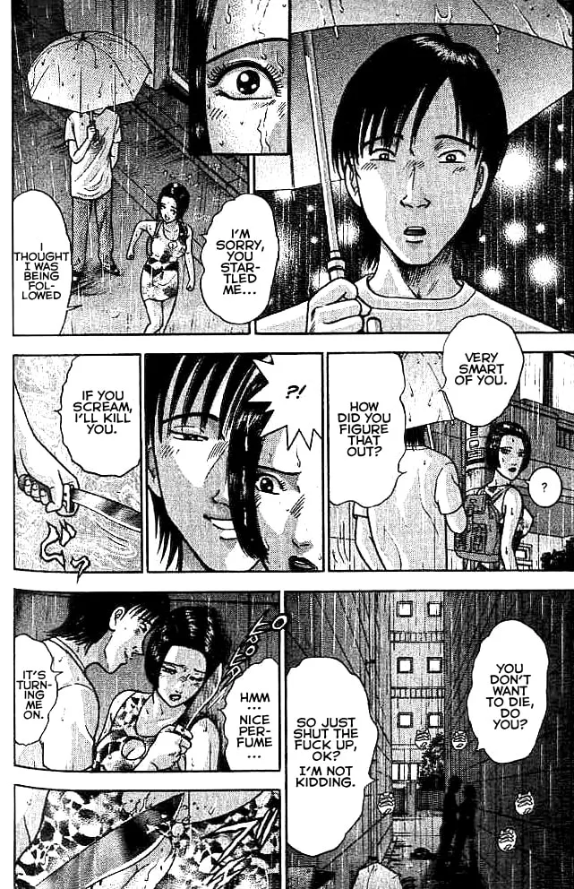 Blood Rain Chapter 19 page 14 - 