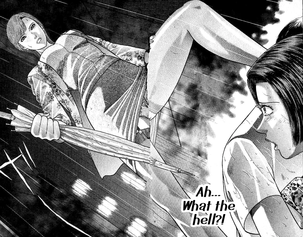 Blood Rain Chapter 19 page 16 - 