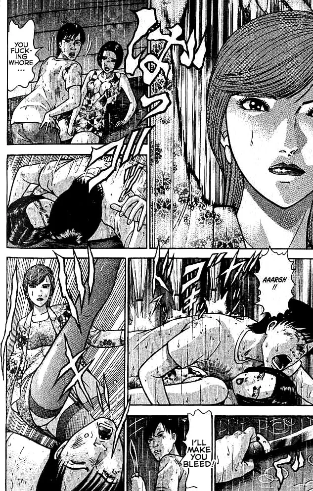 Blood Rain Chapter 19 page 17 - 