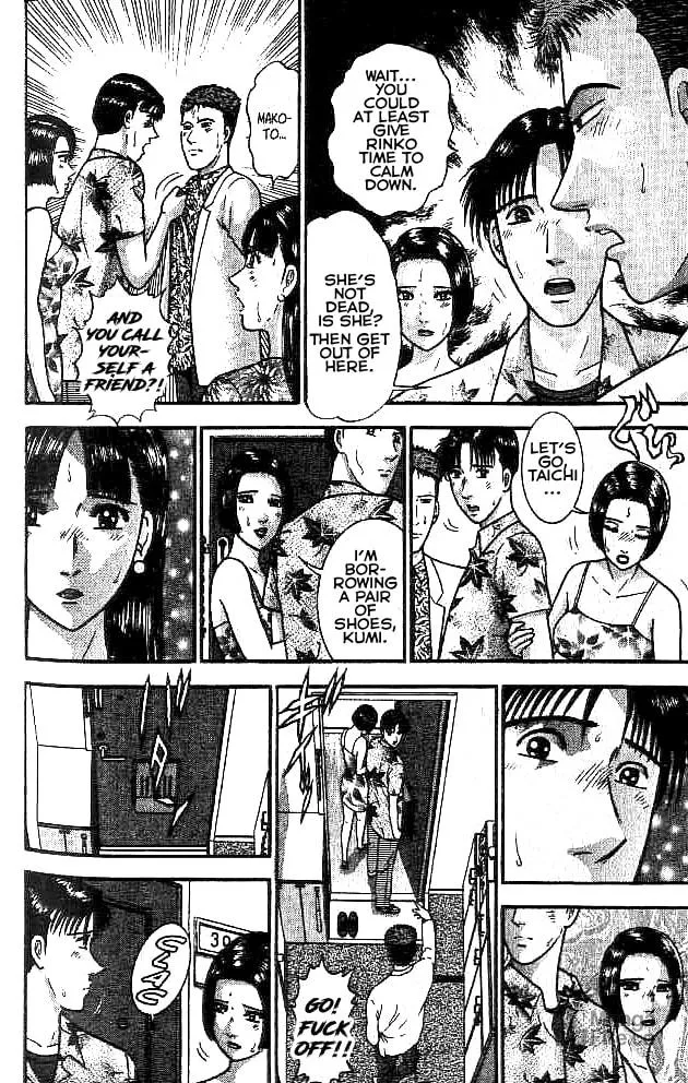 Blood Rain Chapter 19 page 6 - 
