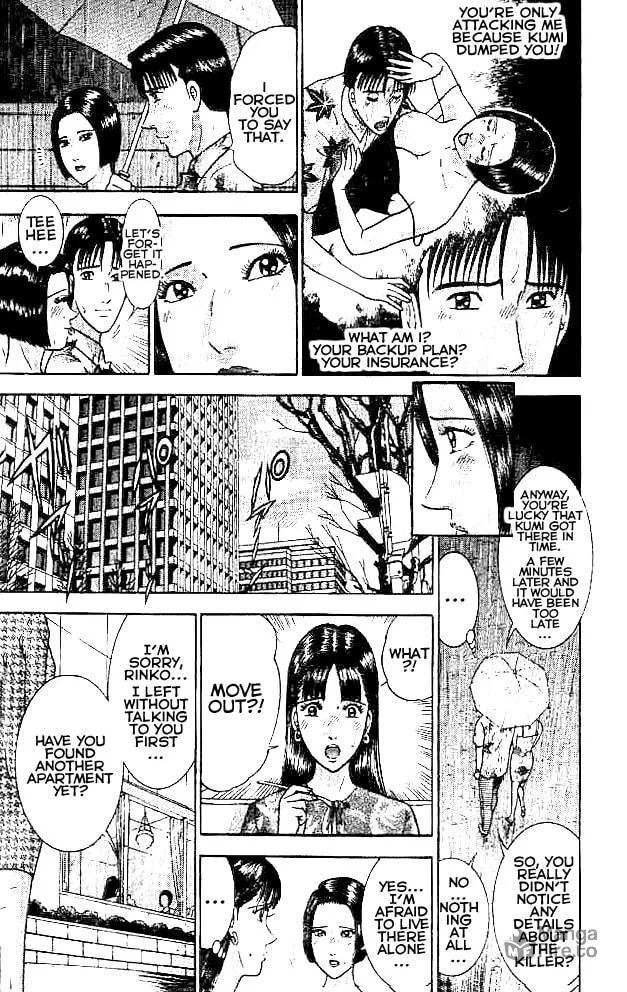 Blood Rain Chapter 19 page 9 - 