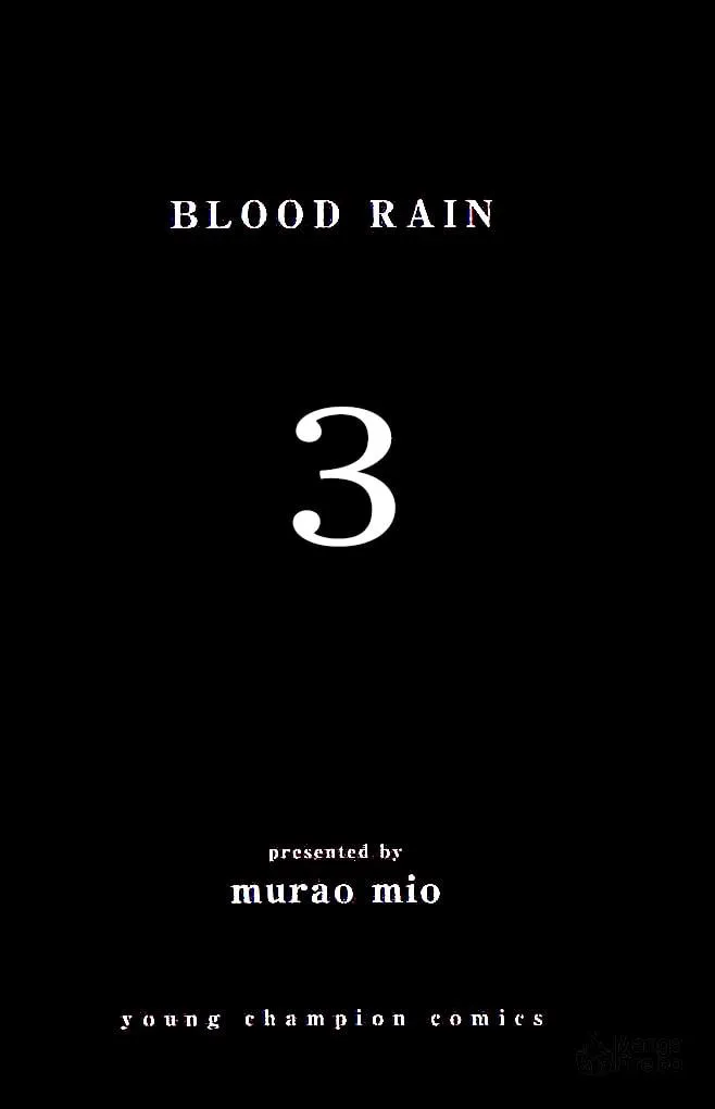 Blood Rain Chapter 20 page 5 - 