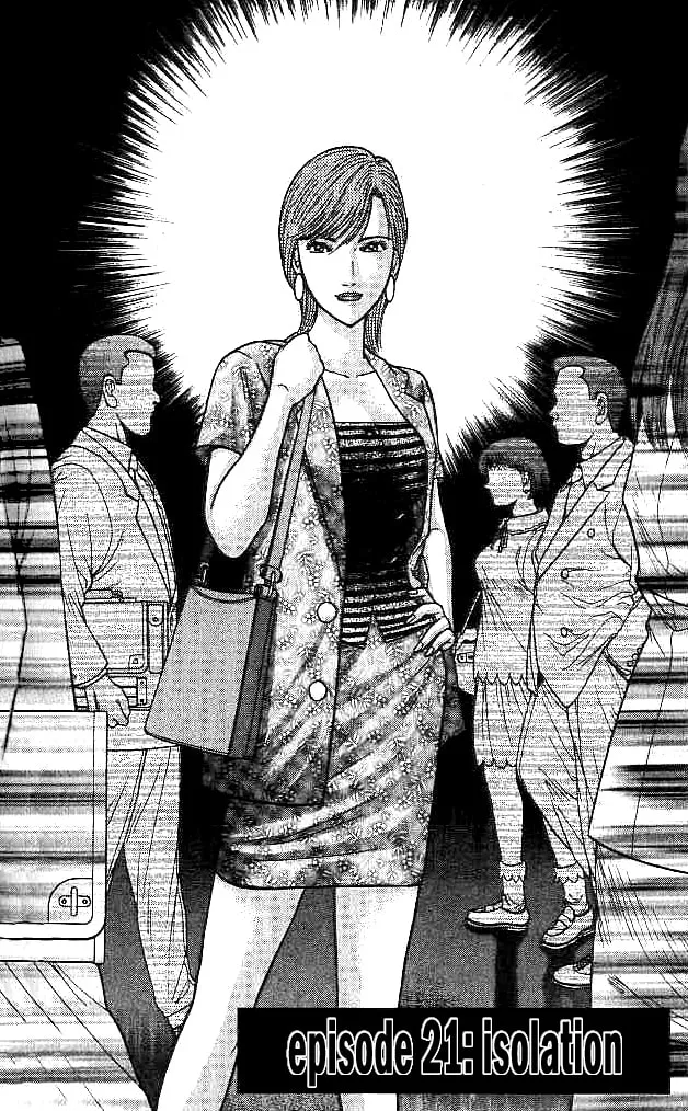 Blood Rain Chapter 21 page 2 - 