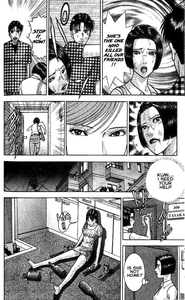 Blood Rain Chapter 21 page 13 - 