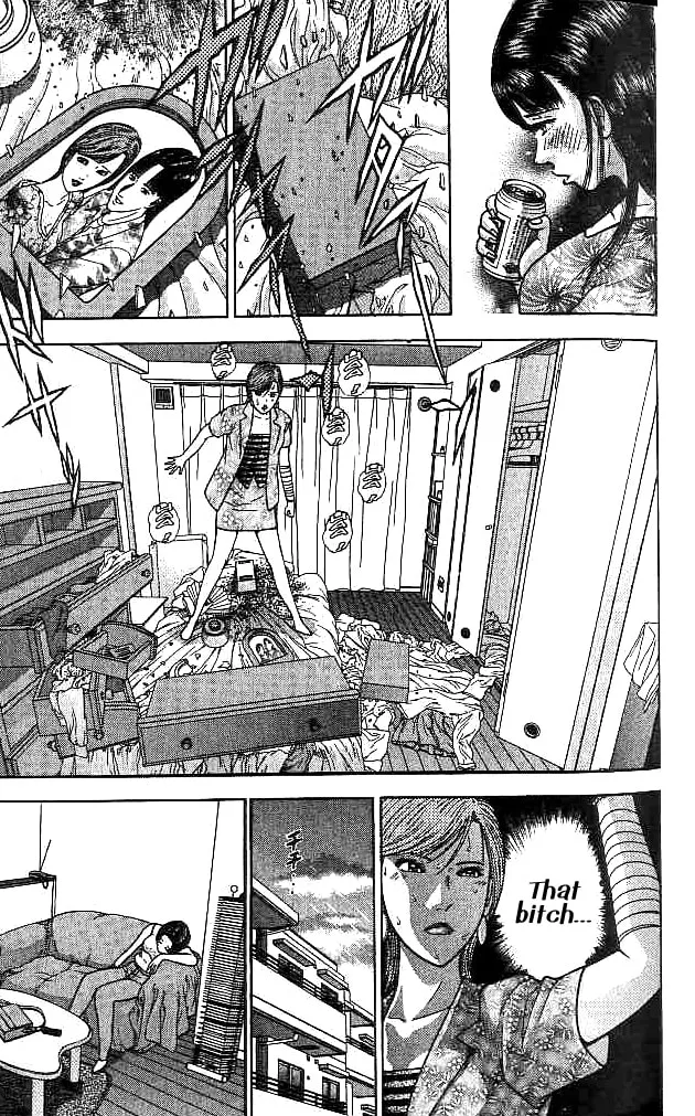 Blood Rain Chapter 21 page 14 - 