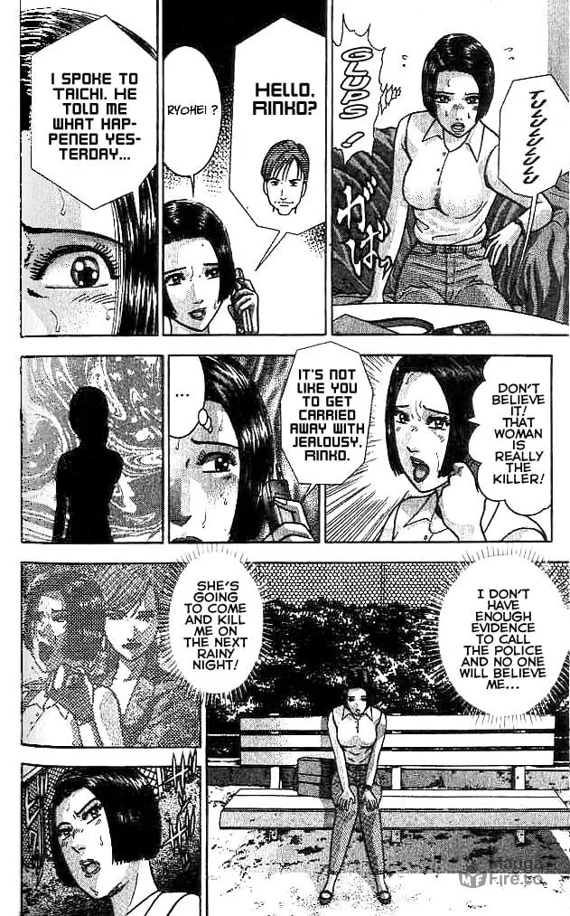 Blood Rain Chapter 21 page 15 - 