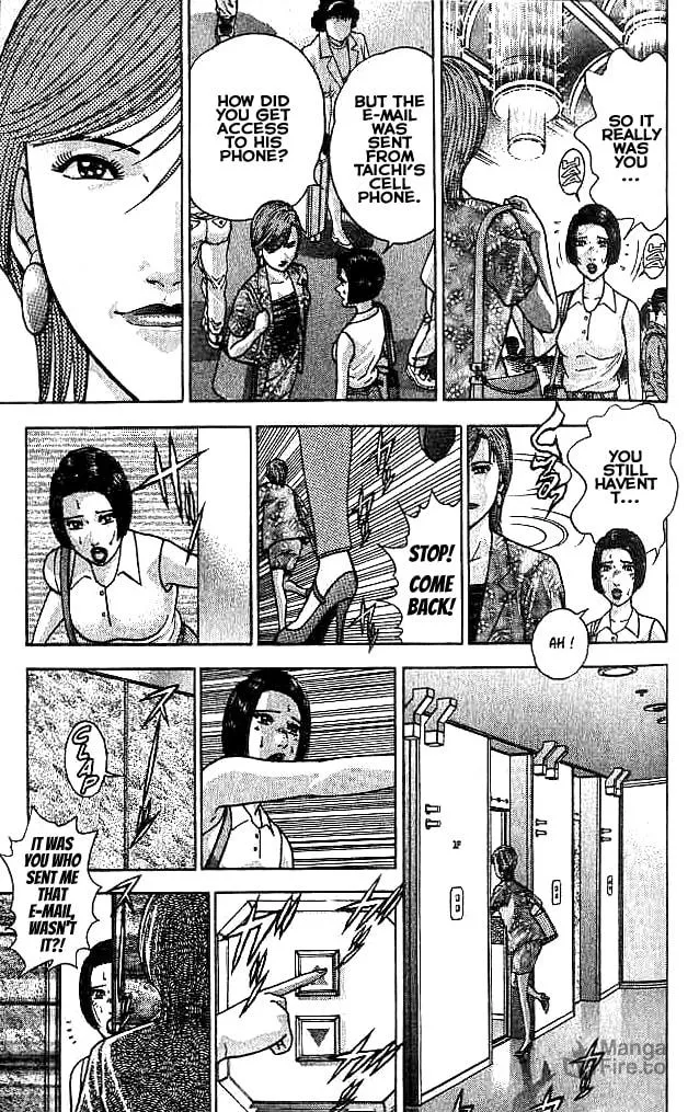 Blood Rain Chapter 21 page 3 - 