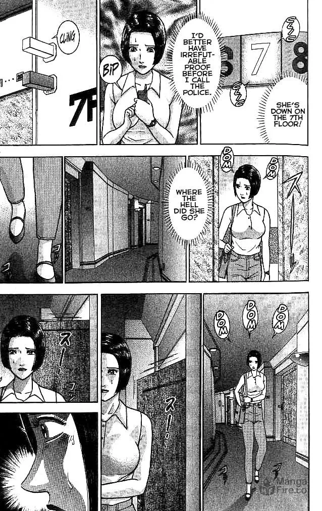 Blood Rain Chapter 21 page 5 - 