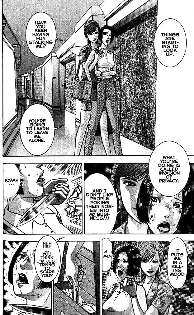 Blood Rain Chapter 21 page 6 - 
