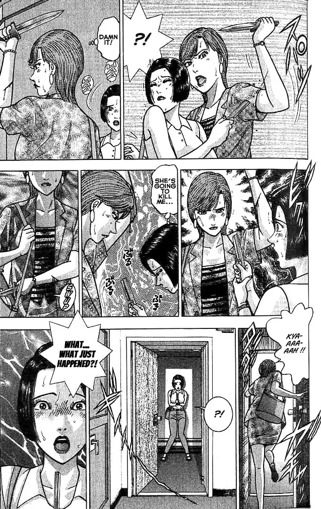 Blood Rain Chapter 21 page 7 - 