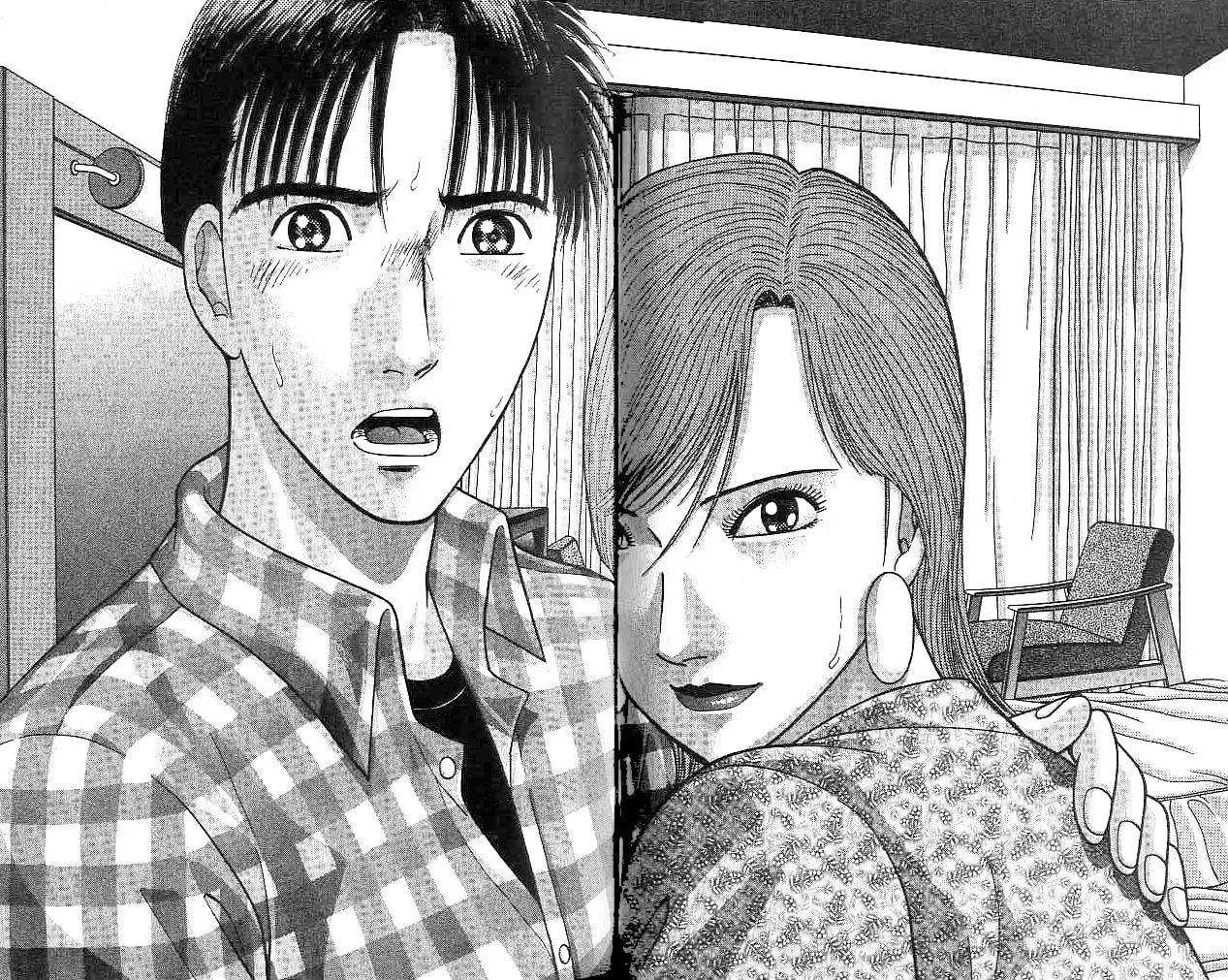 Blood Rain Chapter 21 page 8 - 