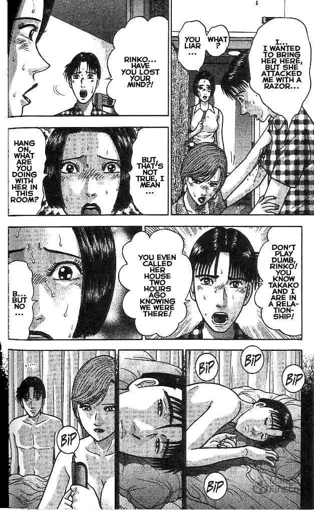Blood Rain Chapter 21 page 9 - 