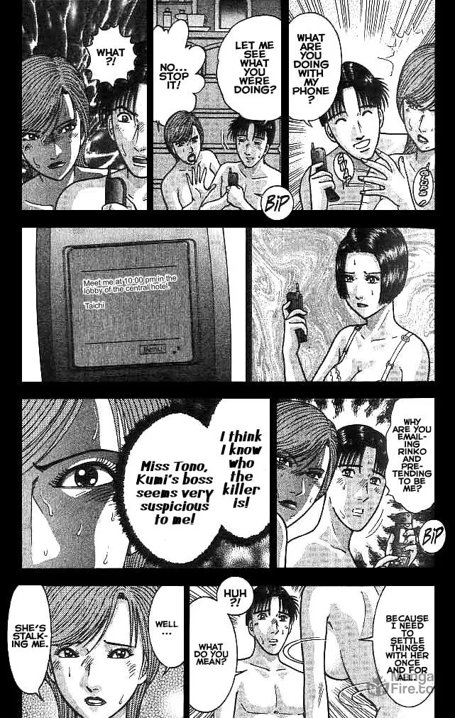 Blood Rain Chapter 21 page 10 - 