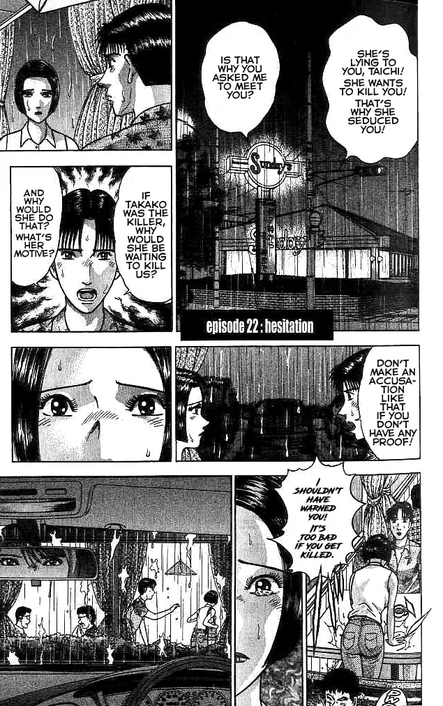 Blood Rain Chapter 22 page 1 - 