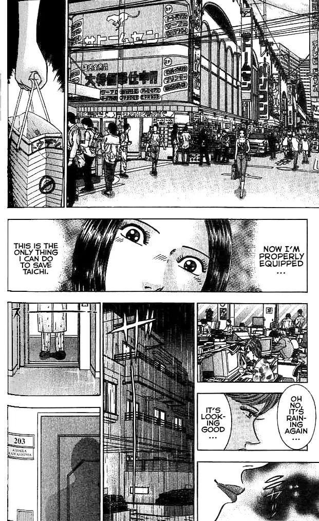 Blood Rain Chapter 22 page 12 - 