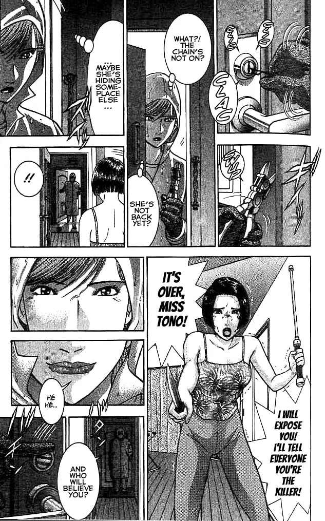 Blood Rain Chapter 22 page 13 - 