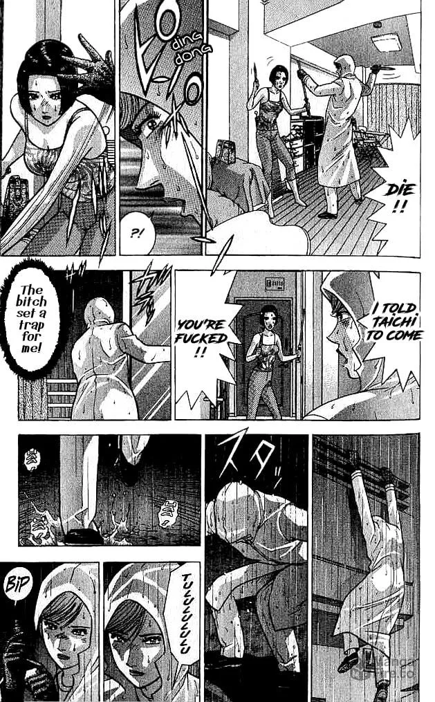 Blood Rain Chapter 22 page 15 - 