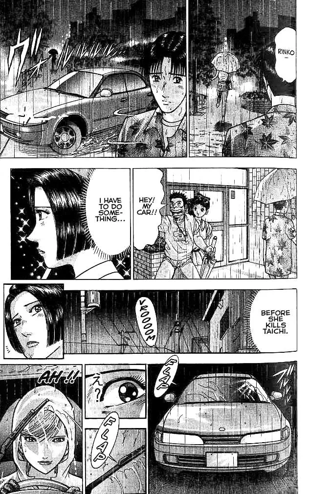 Blood Rain Chapter 22 page 3 - 