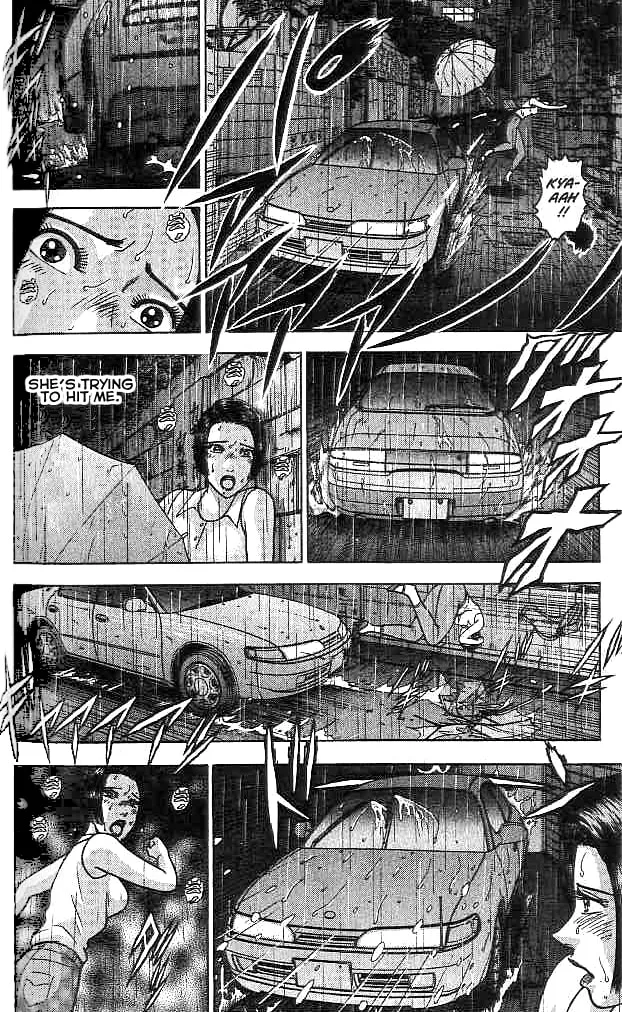 Blood Rain Chapter 22 page 4 - 