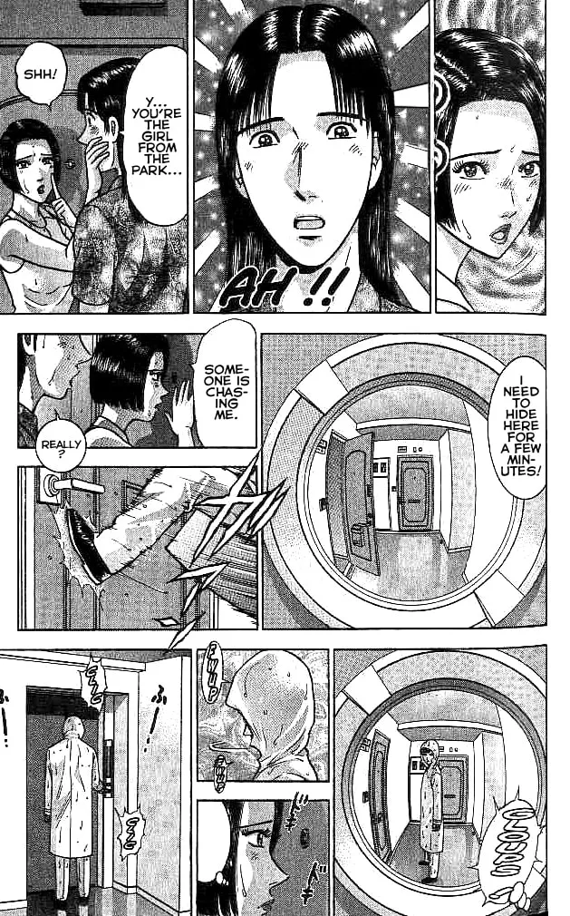 Blood Rain Chapter 22 page 7 - 