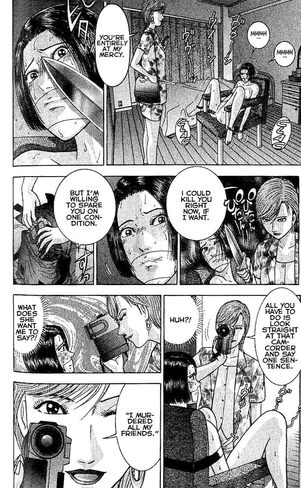 Blood Rain Chapter 23 page 11 - 