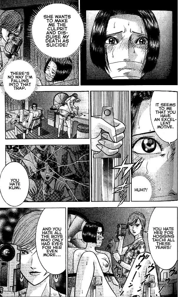 Blood Rain Chapter 23 page 12 - 