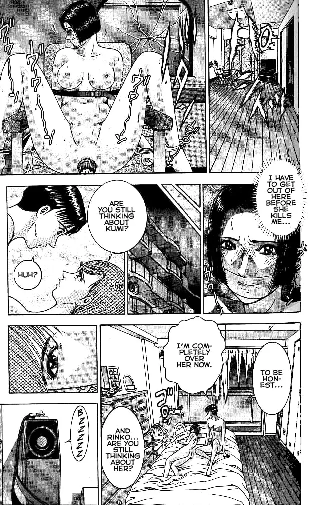 Blood Rain Chapter 23 page 14 - 