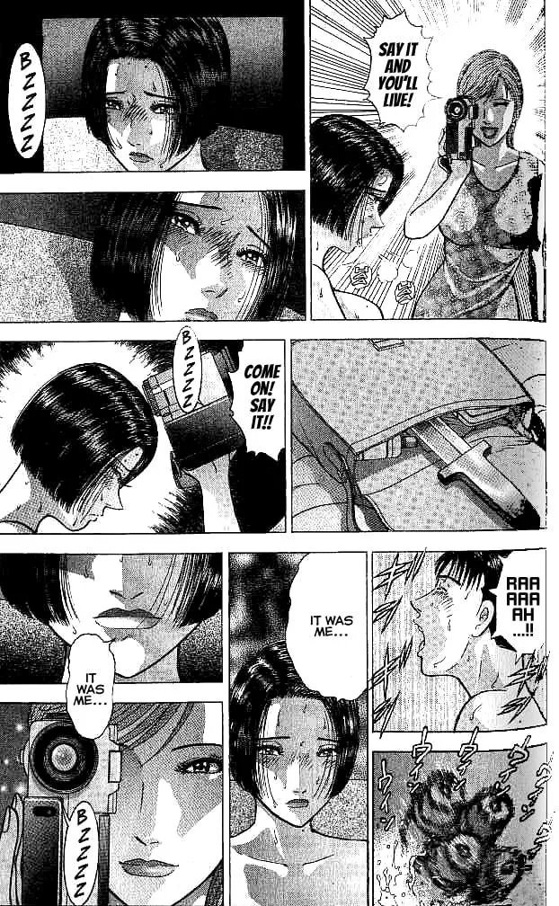 Blood Rain Chapter 23 page 18 - 