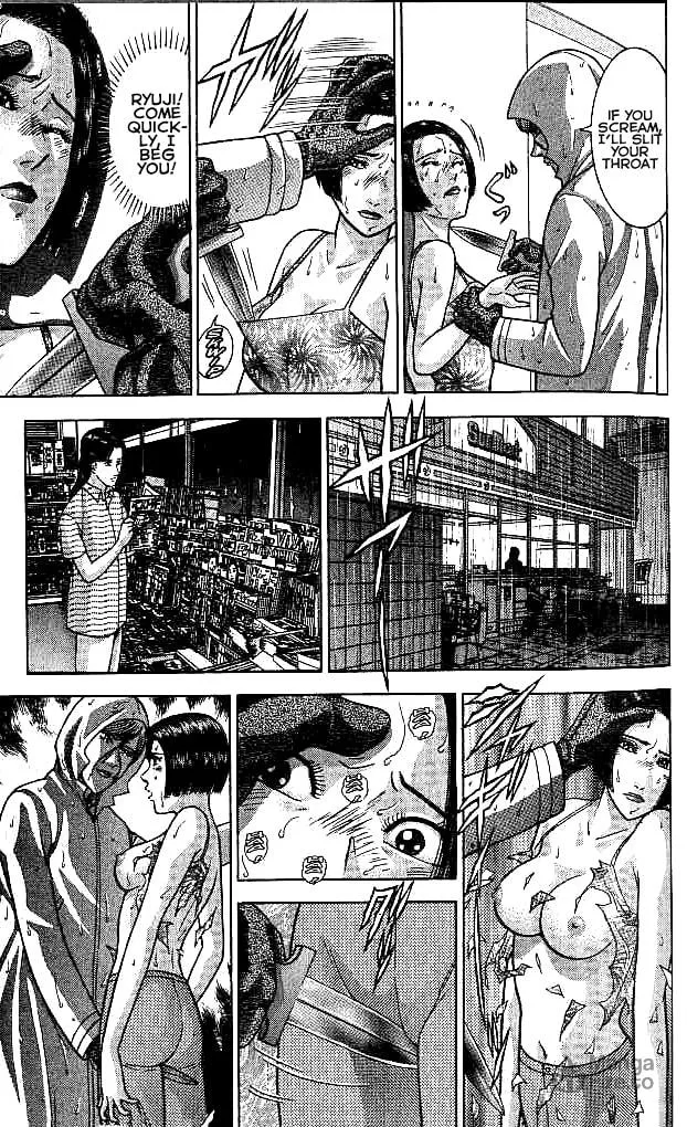 Blood Rain Chapter 23 page 3 - 