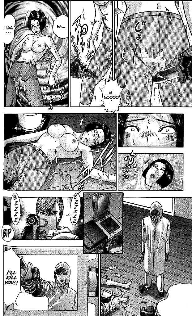 Blood Rain Chapter 23 page 4 - 