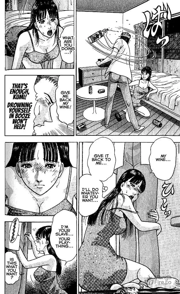 Blood Rain Chapter 23 page 6 - 