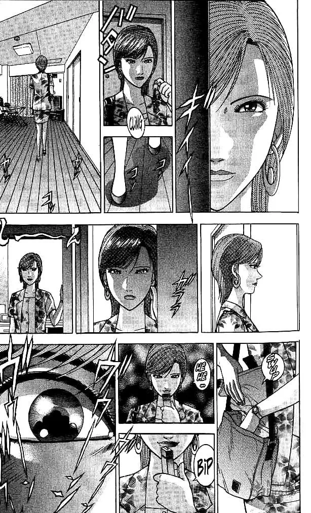 Blood Rain Chapter 23 page 9 - 