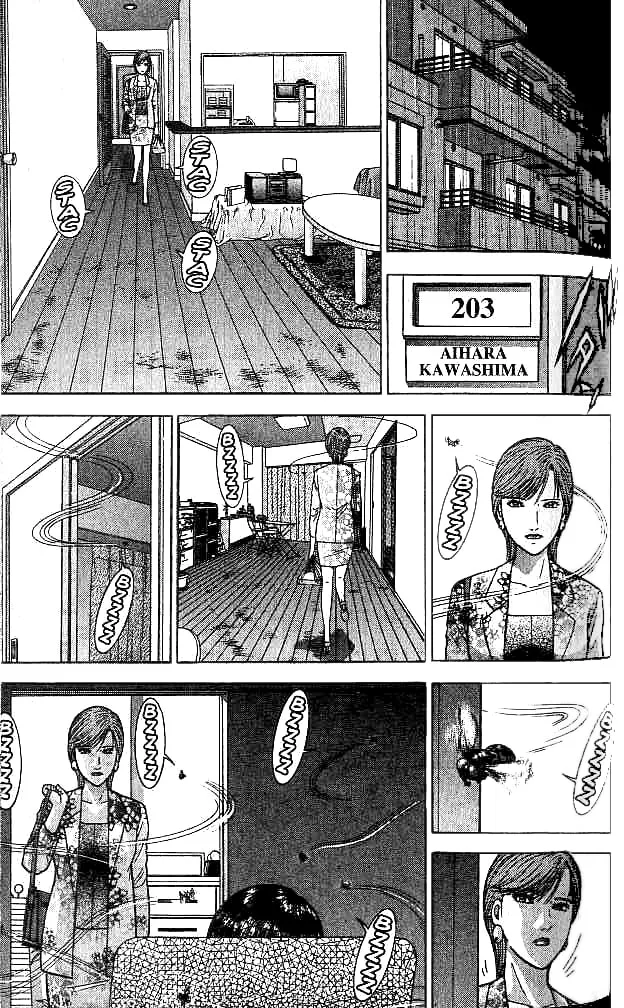 Blood Rain Chapter 24 page 11 - 