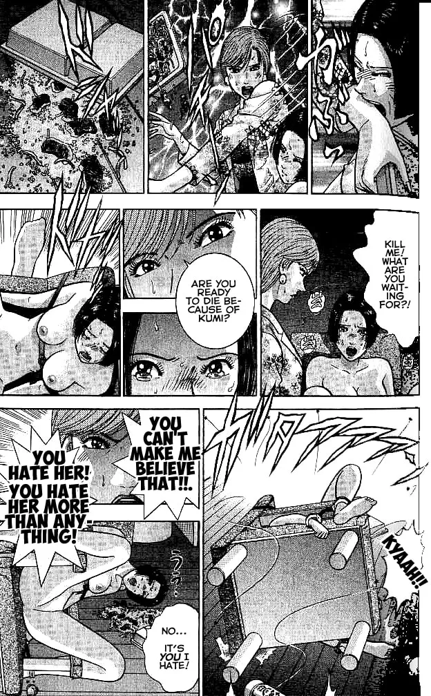 Blood Rain Chapter 24 page 13 - 