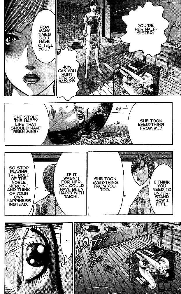 Blood Rain Chapter 24 page 14 - 