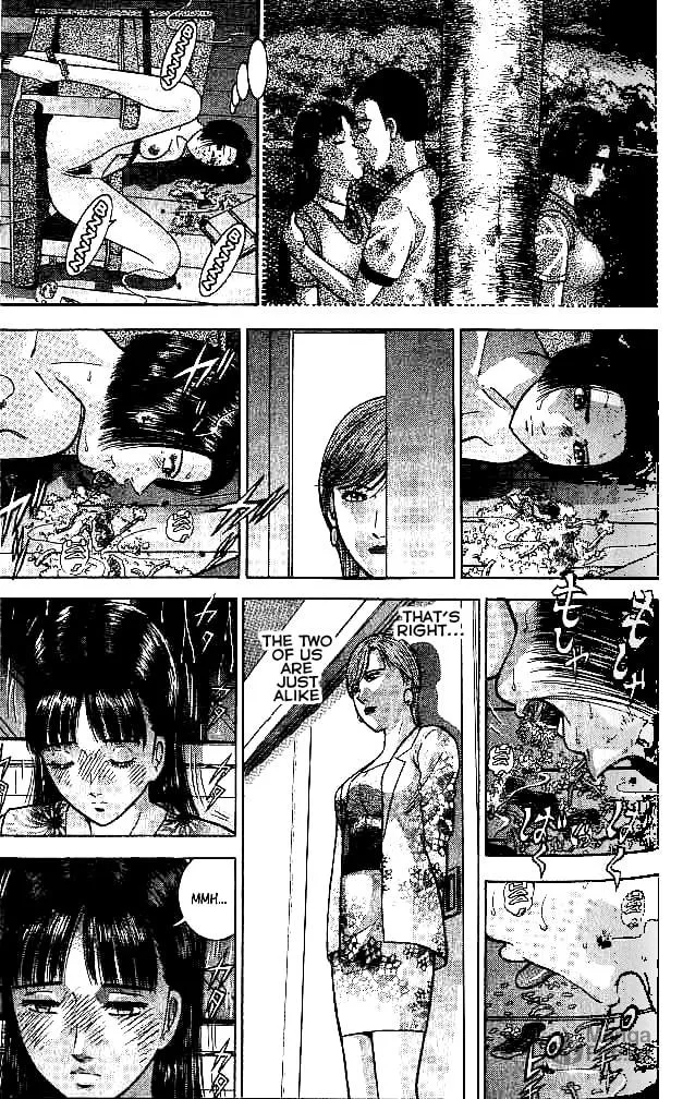 Blood Rain Chapter 24 page 15 - 