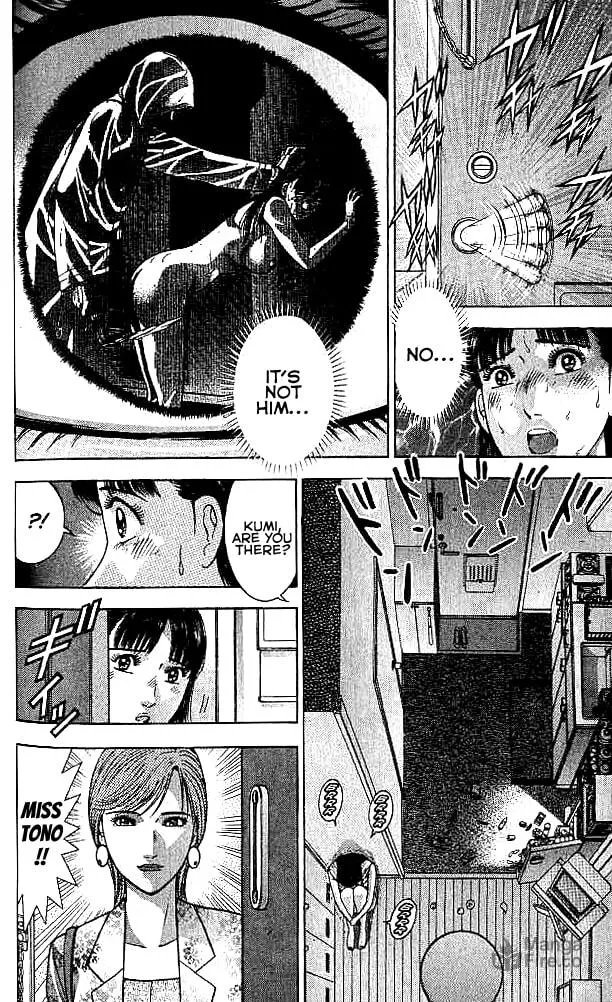 Blood Rain Chapter 24 page 6 - 