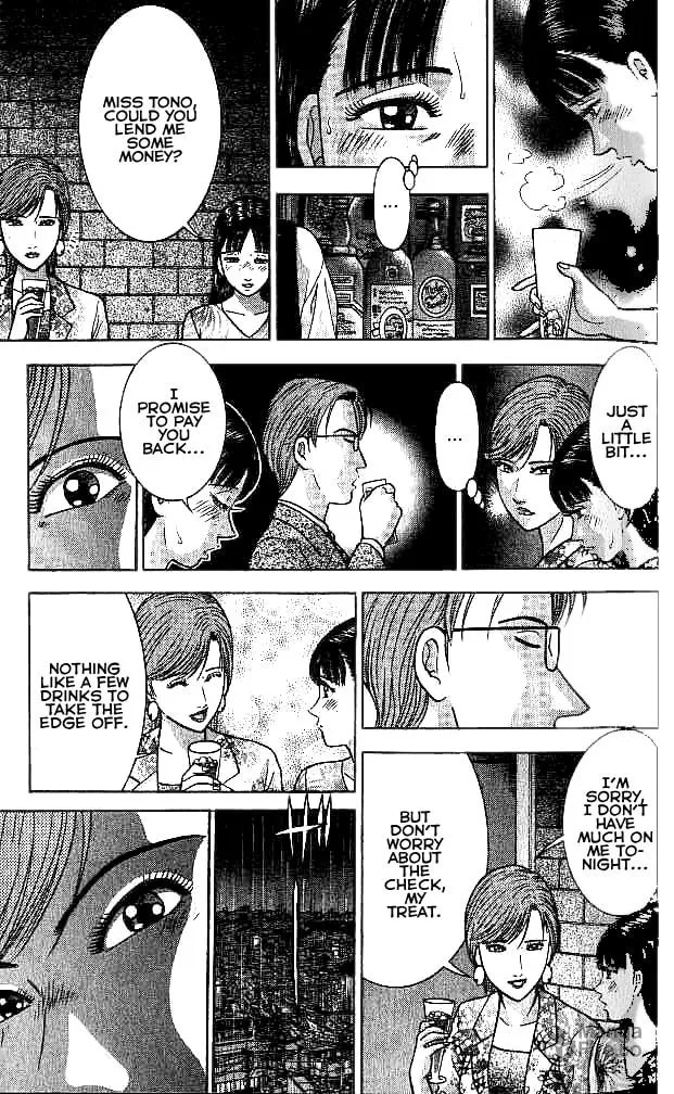 Blood Rain Chapter 24 page 9 - 