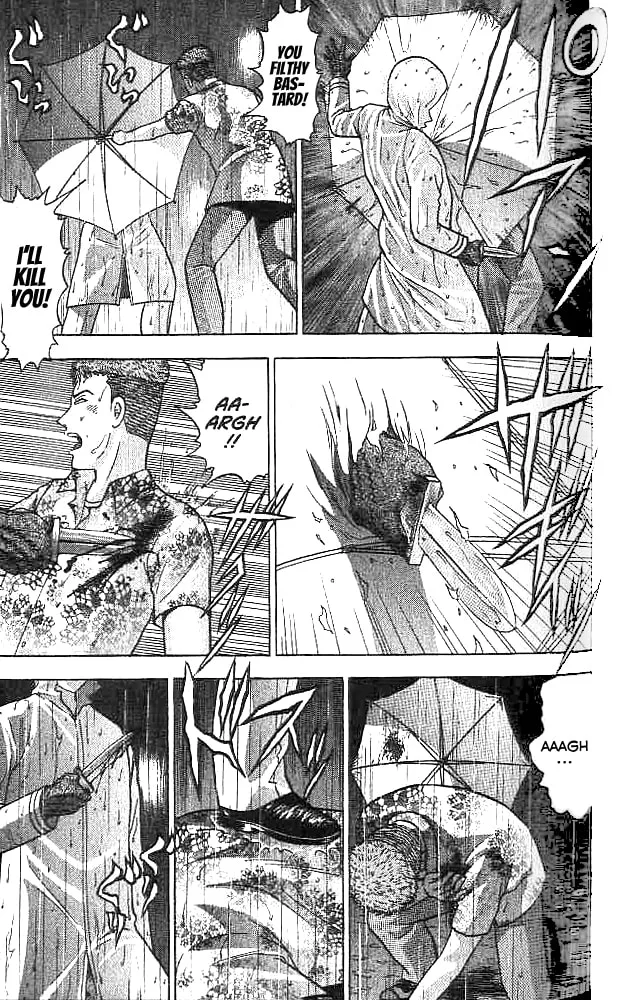 Blood Rain Chapter 25 page 17 - 
