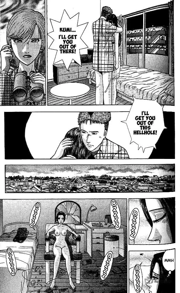 Blood Rain Chapter 25 page 5 - 