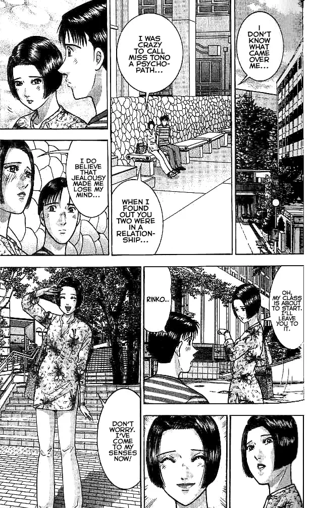 Blood Rain Chapter 25 page 7 - 