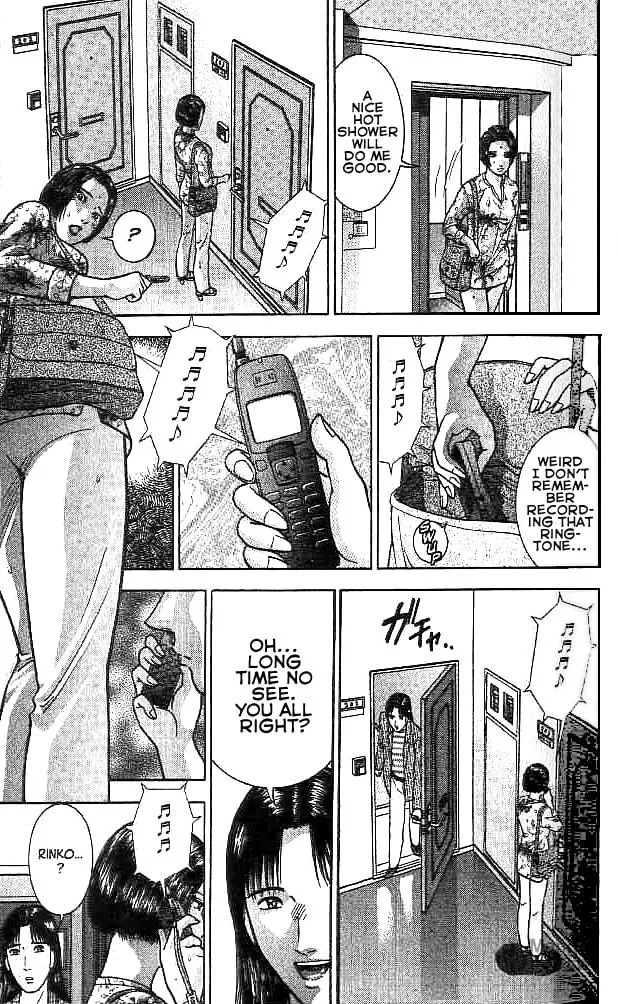 Blood Rain Chapter 25 page 9 - 
