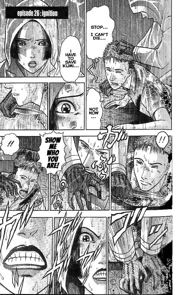 Blood Rain Chapter 26 page 1 - 