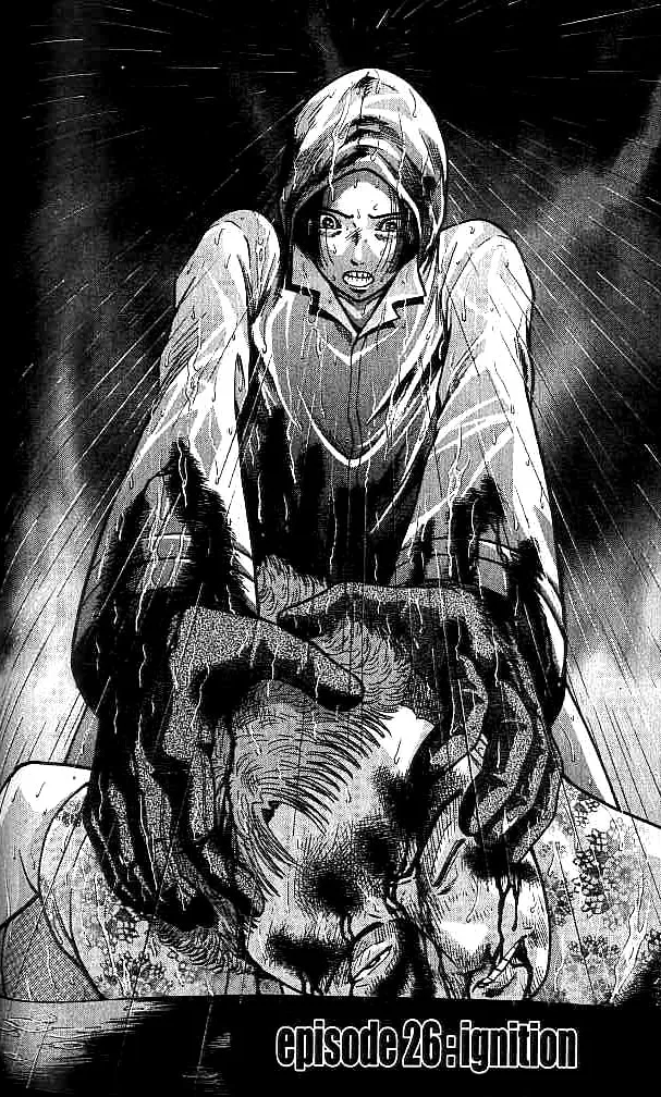Blood Rain Chapter 26 page 2 - 