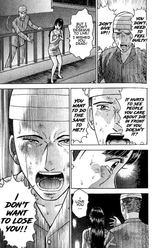Blood Rain Chapter 26 page 18 - 