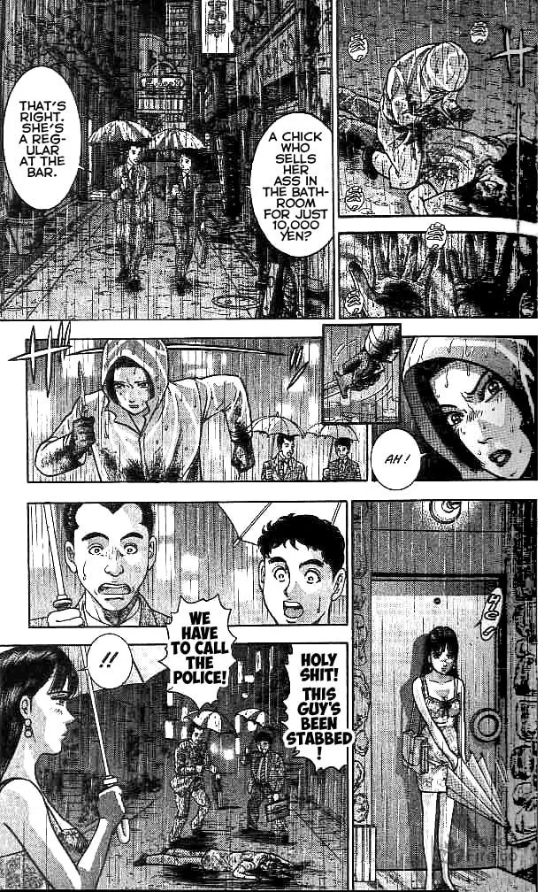 Blood Rain Chapter 26 page 3 - 
