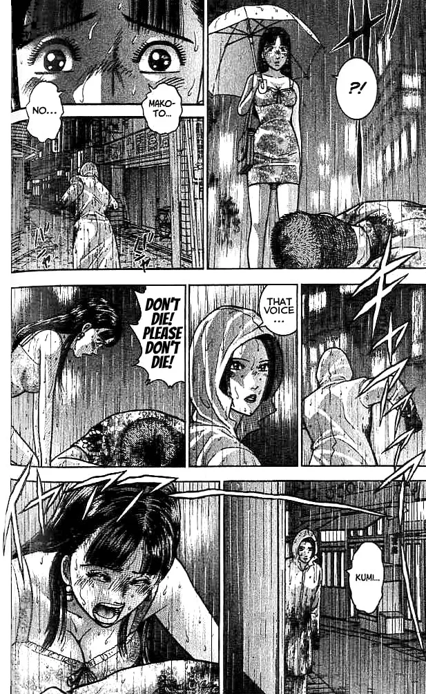 Blood Rain Chapter 26 page 4 - 
