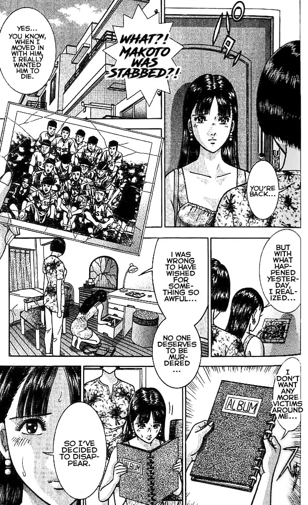 Blood Rain Chapter 26 page 7 - 