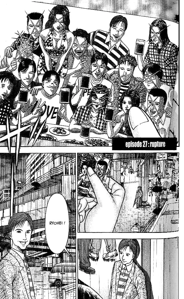 Blood Rain Chapter 27 page 1 - 