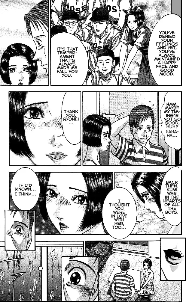 Blood Rain Chapter 27 page 11 - 